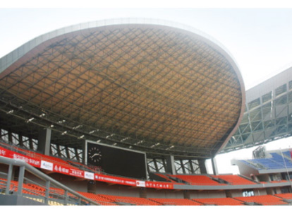 永济体育看台案例